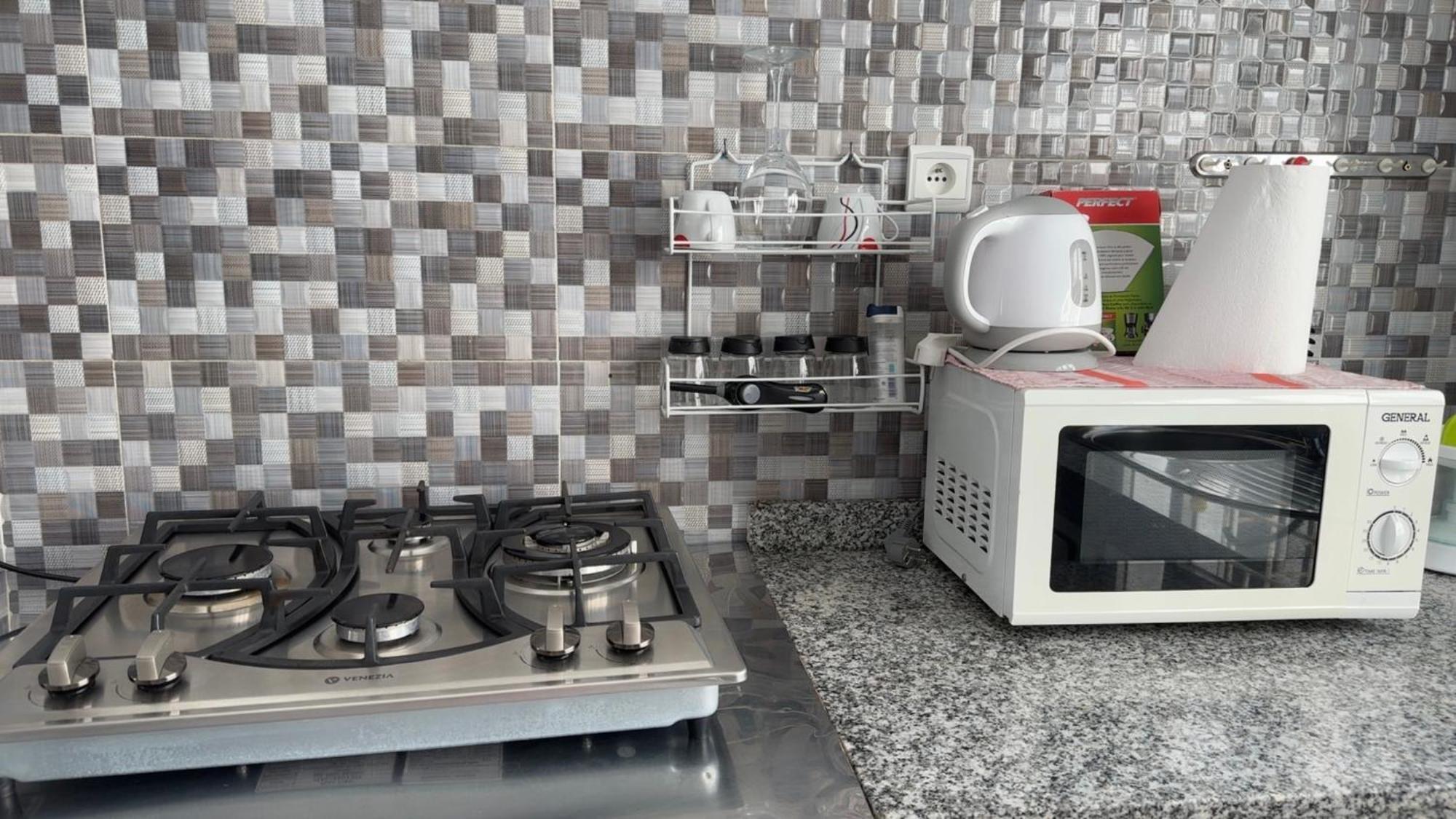Chez Ali Appartement Essaouira