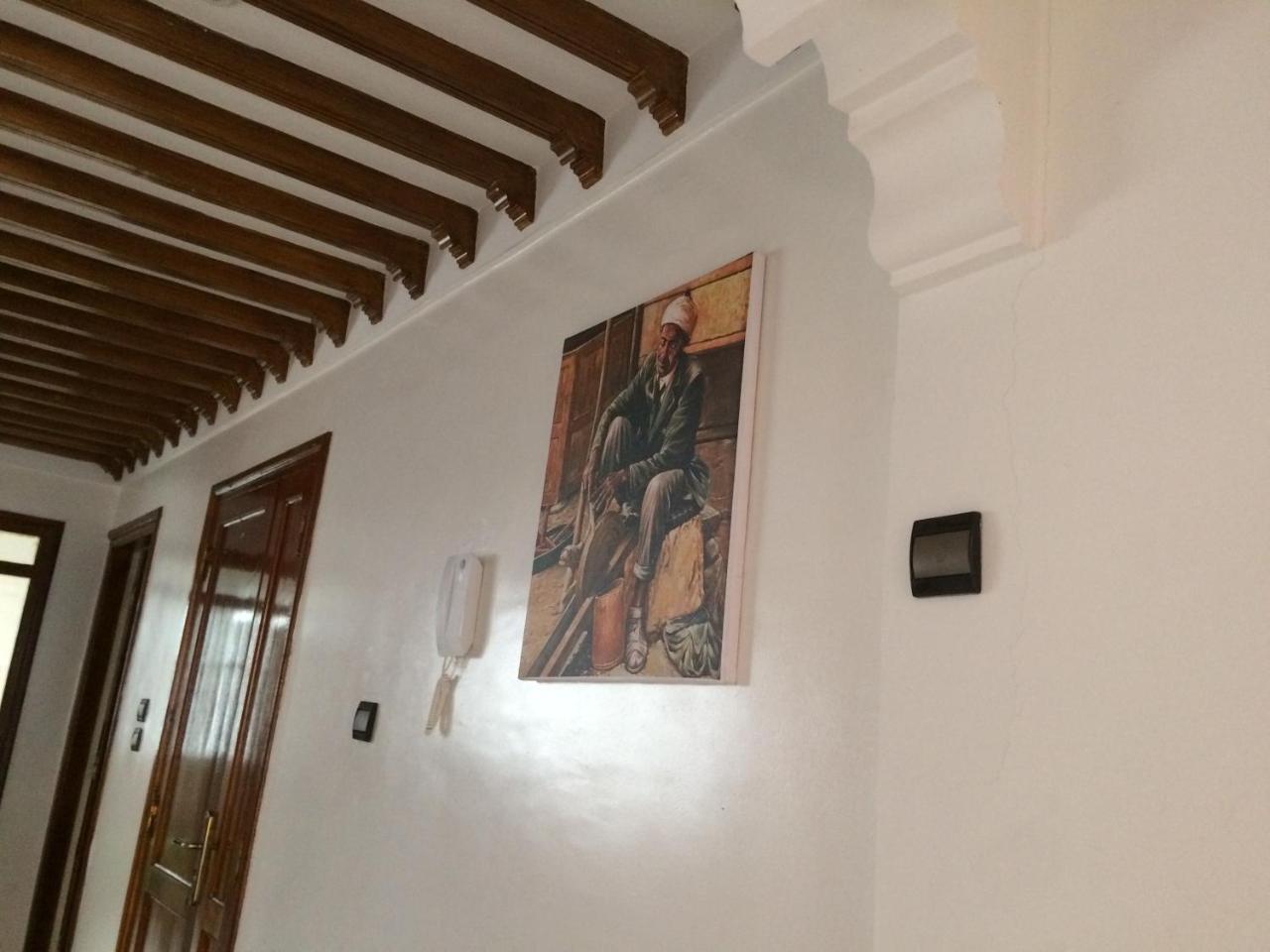 Chez Ali Appartement *