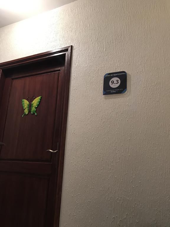 Apartment Chez Ali
